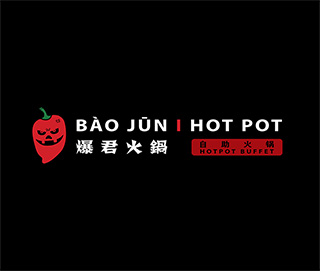 Bao Jun Hot Pot