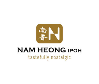 Nam Heong Ipoh 