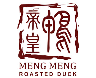 Meng Meng Roasted Duck