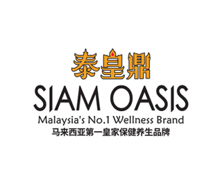Siam Oasis