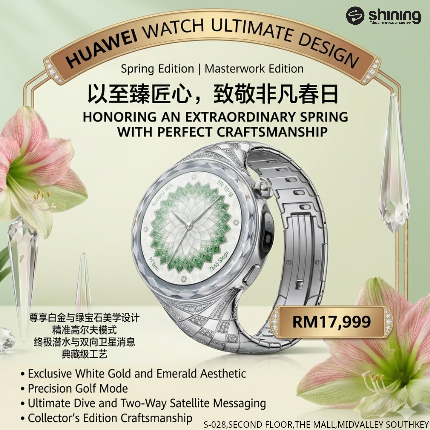 Huawei 