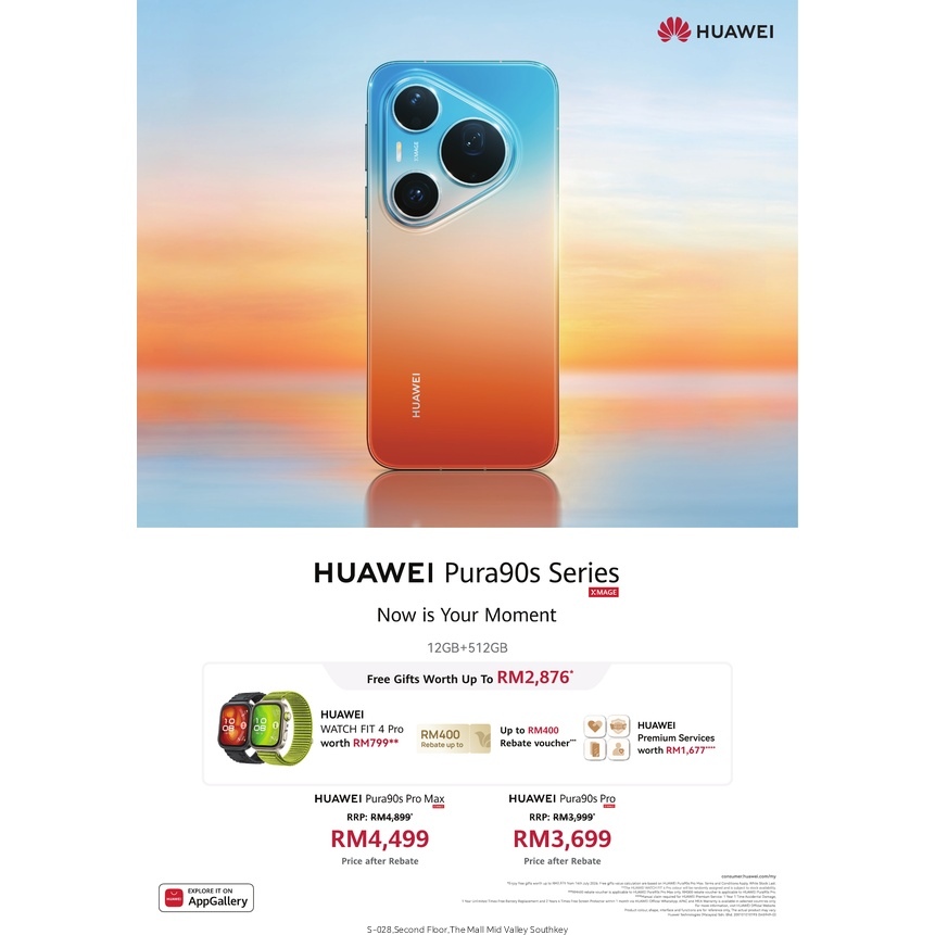 Huawei 
