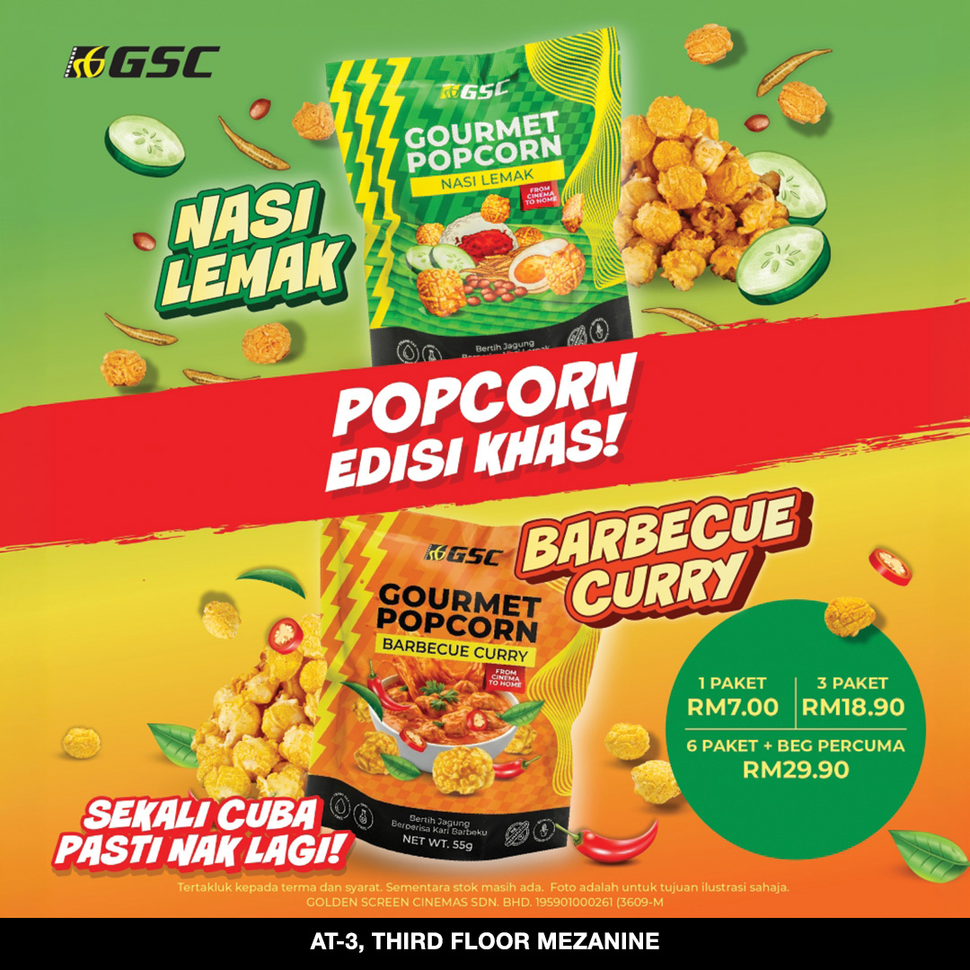 Golden Screen Cinemas