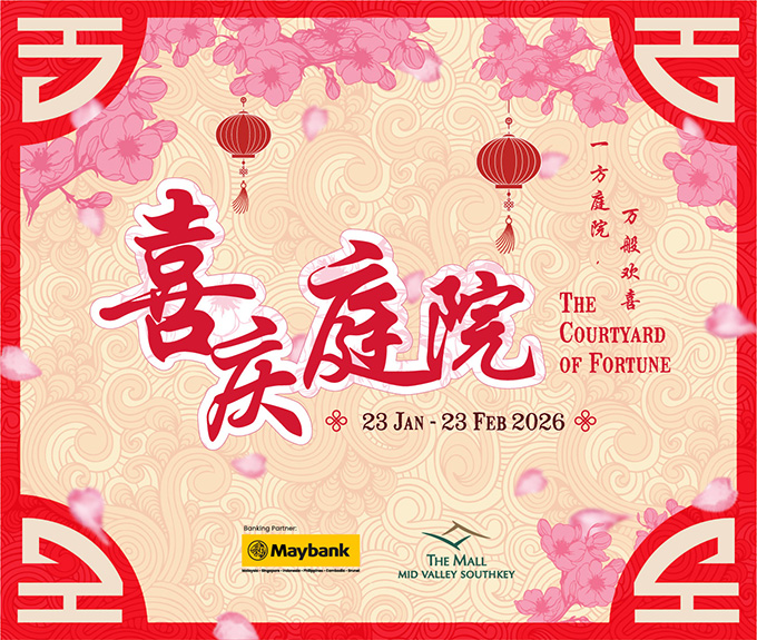 Chinese New Year 2026