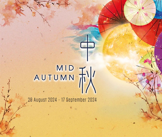 Mid Autumn 2024