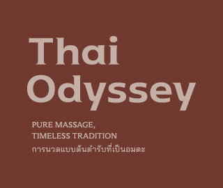 Thai Odyssey