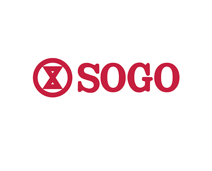 Verage Born British, Build for the World by SOGO